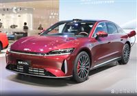 2025款风云A9L——全面解析
