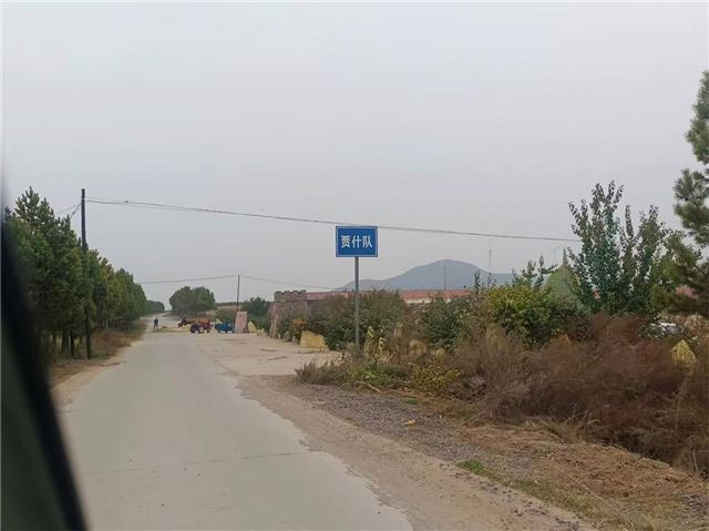 旅游景区内涉嫌多项违规？大同新荣区一村前